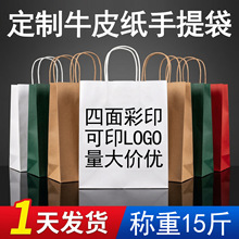 ����ţƤ����������Ʒ��bُ��YƷ���b�����Ӻ決�̲����u�����