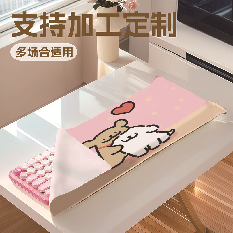 Cute Cartoon Line Puppy Keyboard Dust Cover Cloth Keyboard Dust Cover Cloth Mechanical Keyboard Laptop Computer