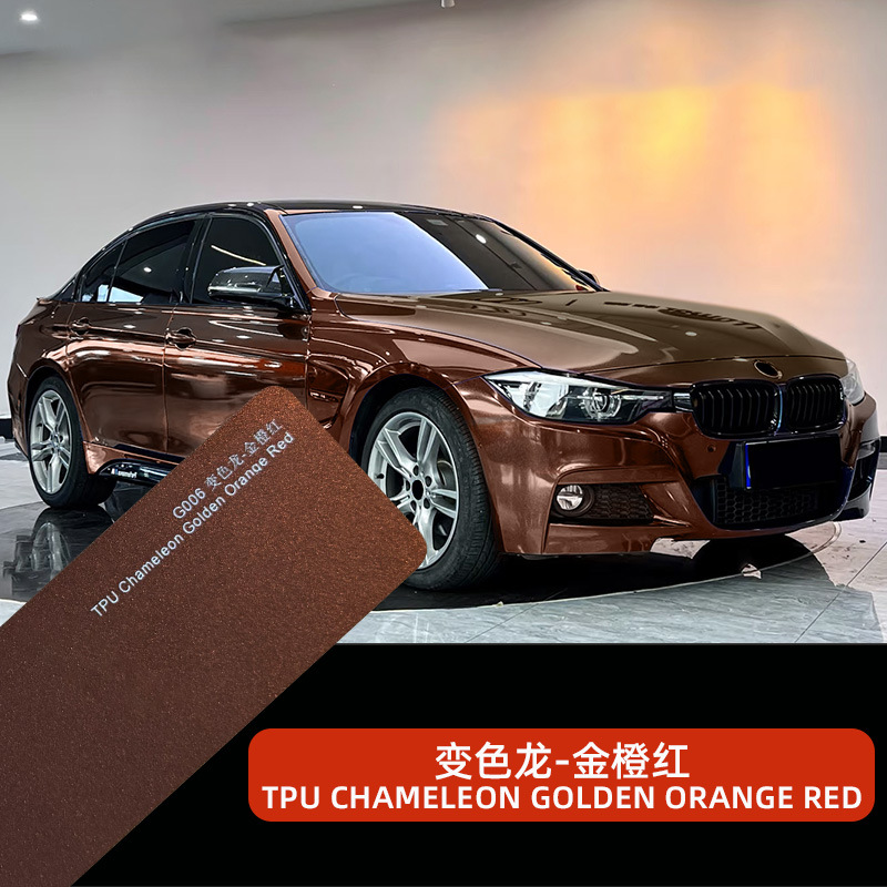 Cross-Border Wholesale Tpu Chameleon Gold Orange Red Two-Color Color-Changing Film Car Body Self-Healing Paint Protection Film Ppf