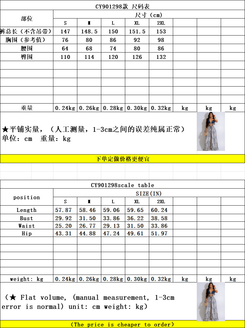 gGaUjv6tzNQBcWAmzEQS5tZp/wE/vPI4rKDb
