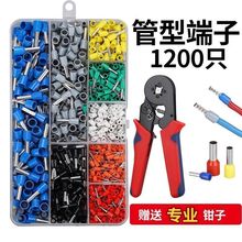 ӉQ䉺ӾbVE~ռ{늾^_PN