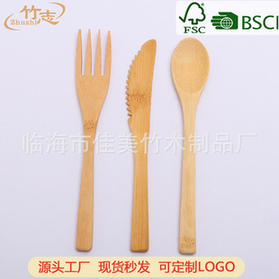 ���N���������b�������������ϵ��16CM ���b