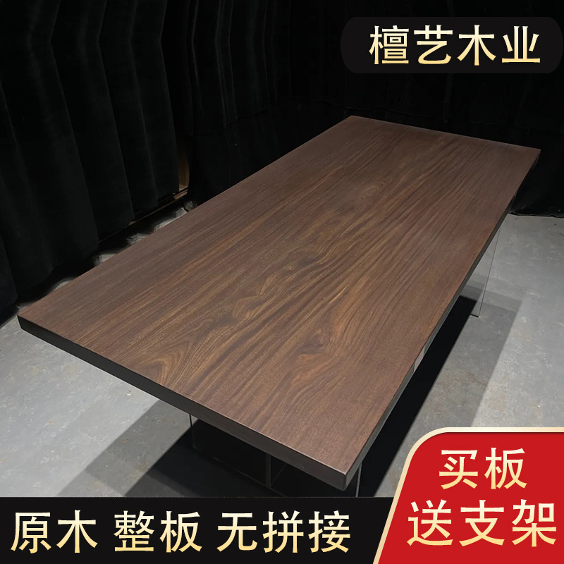 Teak Large Solid Wood Tea Table, Office Desk, Home Desk, Tea Table, Living Room Dining Table, Computer Desk, Modern Simple Coffee Table