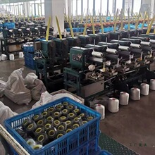 ��402�p�x�C�����ٜ�]��40/2�����i��߅����8000�׽W�p��