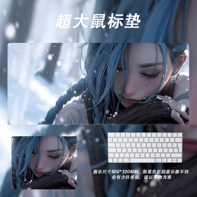 电竞鼠标垫大号高颜值二次元瓦////游戏鼠标垫|undefined
