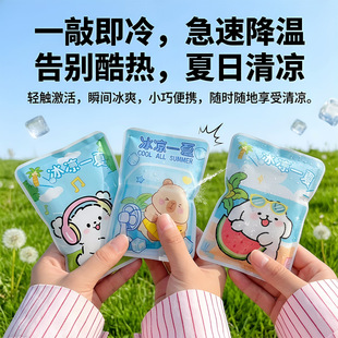 �ļ�����،WУ�W������һ����Ť���C��������֙Cɢ�ή�ر���