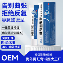 �ӹ������˟����z�o�}����������zС�����͹��ș��oem�N�ƴ���