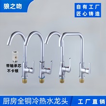 �N�����^ȫ�~�������f�����Dϴ���ˮ���̨ϴ�³�ϴ����ˮ���^