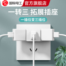 ���H늹�΢�Ͳ��^�Դ�̶�һ�D�������D�������в��^�����Uչ����