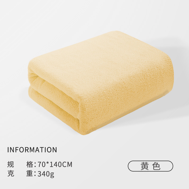 Toalla de baño de lana de coral multicolor engrosada, fuerte absorción de agua, color sólido, baño de hotel en el hogar, toalla de playa para hombres y mujeres al por mayor