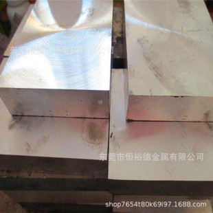 �F؛���|AS41B�V�Ͻ��AZ31T�V�Ͻ����WE83M�V��/�V�V�A��ɢ���