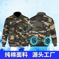 Производители поставляют летнюю одежду для кондиционирования воздуха наружная рабочая одежда для страхования труда
