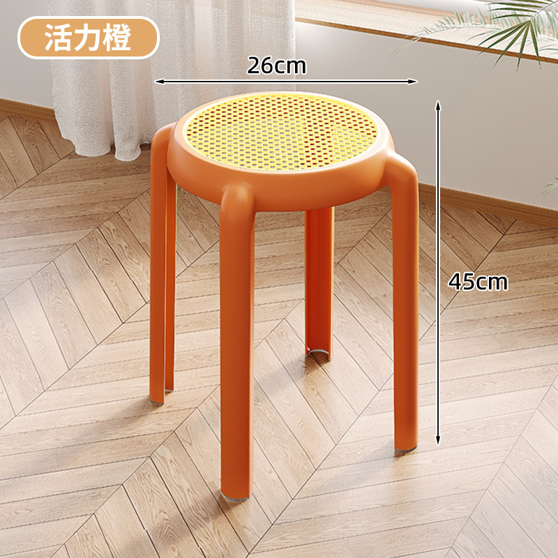 Taburete de ratán medieval, banco alto de plástico apilable para uso doméstico, taburete redondo fuerte y duradero, taburete de mesa de comedor minimalista moderno