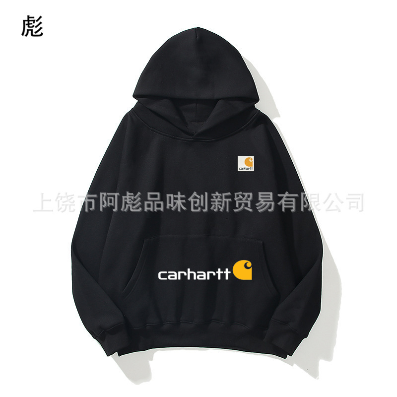 Popular Carhartt Mango Fashion Brand Fleece-Lined Hoodies for Men and Women, International Cross-Border Source Manufacturer