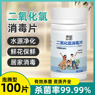 ������������Ƭ�������ˮ������ˮƬ�~��ԡ��Ӿ���������vƬ���l