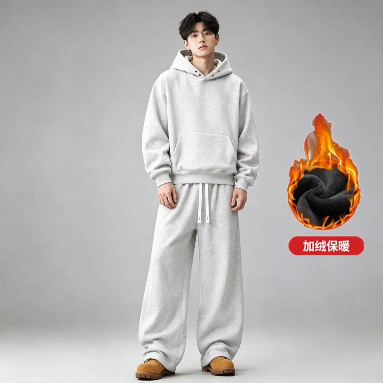 美式潮牌连帽卫衣男套装春秋季痞帅高街帽衫外套潮流加绒两件套