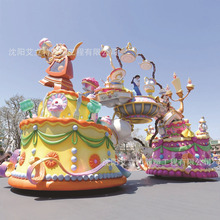 ���͑����̏V���c���_�I�����OӋ���_��Ѳ�βʴ���܇�����S������