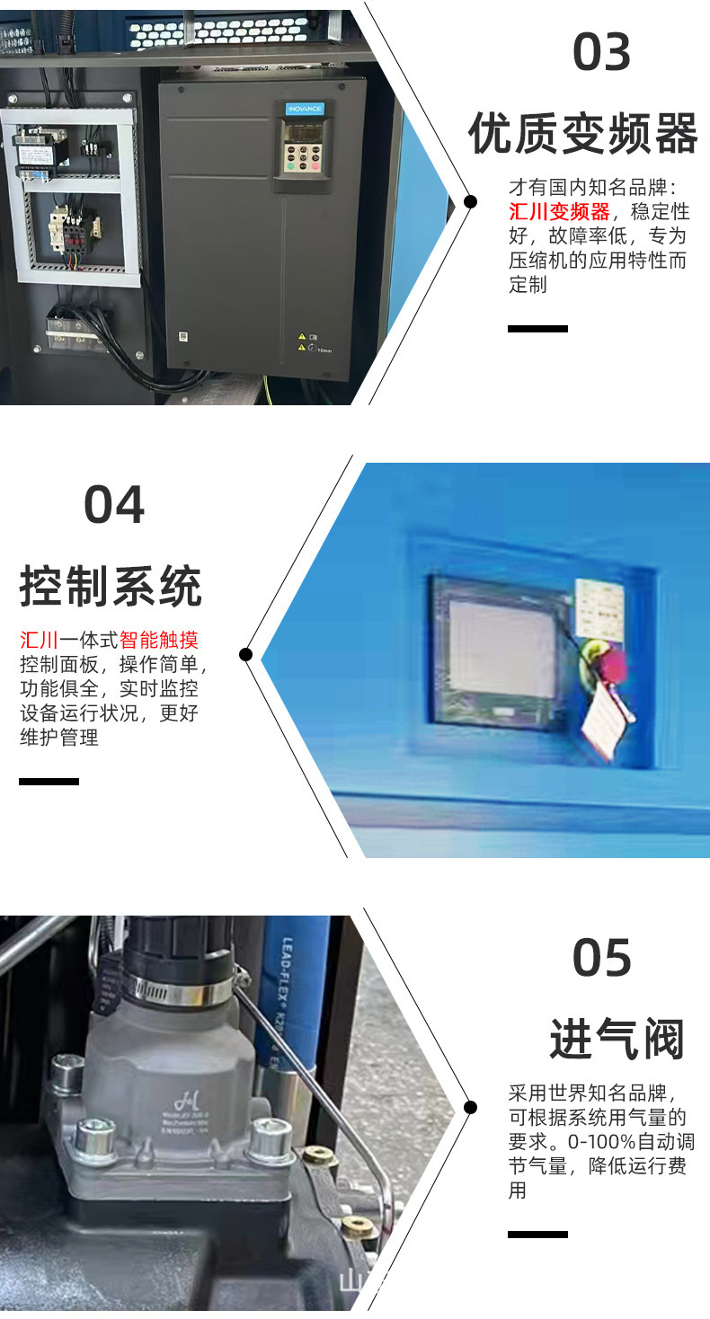 Kaishan Screw Air Compressor Tkl315 Power Frequency Single-Stage High-Efficiency Screw Variable Frequency Air Compressor Factory Direct Sale