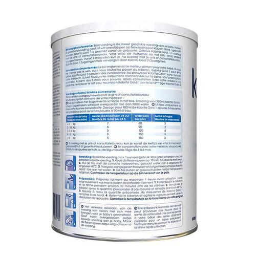 Dutch Kabrita infant formula goat milk powder 1 stage 2 stage 3 800g formula