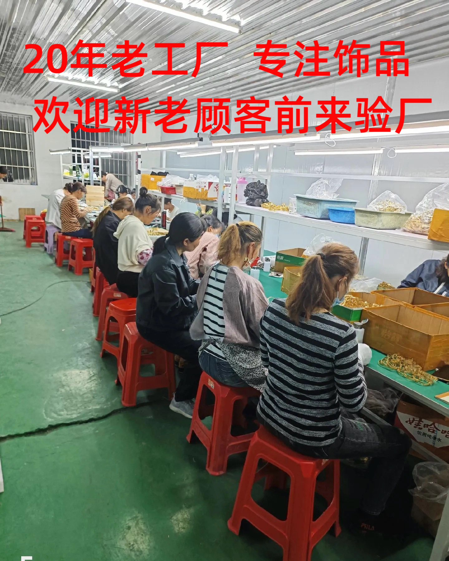 微信图片_20260527195435_1691_360