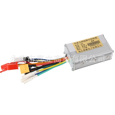 display controller accessories | Other Electric Vehicle Accessories