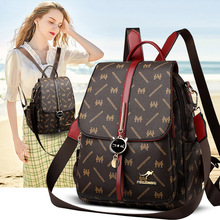 �S��ֱ�NܛƤ�p���Ů2023�ļ��¿�����������r�г������б�����