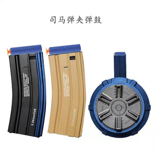 ˾�RMP5����M4���A�ٸ�416��ߏ��AAR15��ϻ���M4��ϻģ��ԭ�S