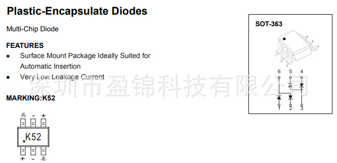 BAV199DW 肖特基二极管 85V 160mA SOT-363 现货库存 原装正品