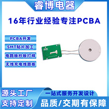 PCBA��·�嶨���{����푟o����늌�·���Դ��·�巽���OӋ�_�l