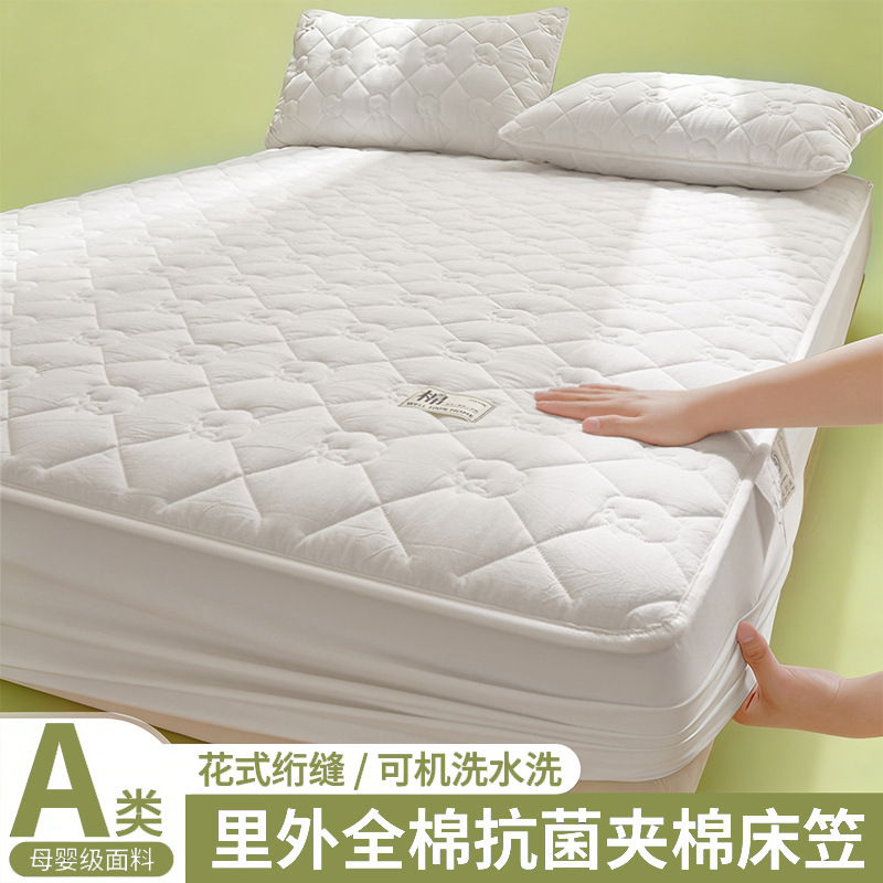 Colcha de cama acolchada de algodón interior y exterior de verano, sábana de una sola pieza, cubierta protectora, cubierta protectora, funda de cama, cubierta antipolvo