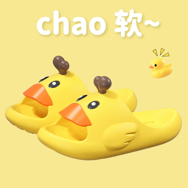 Детские тапочки для девочек летом милые наружные носки 2024 новый крытый дом родитель-ребенок девушка противоскользящие сандалии для мальчиков