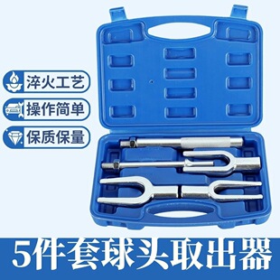 ��ʽ���^ȡ����ȫ܇ϵ�M���U���^���������a�R���x����ж����