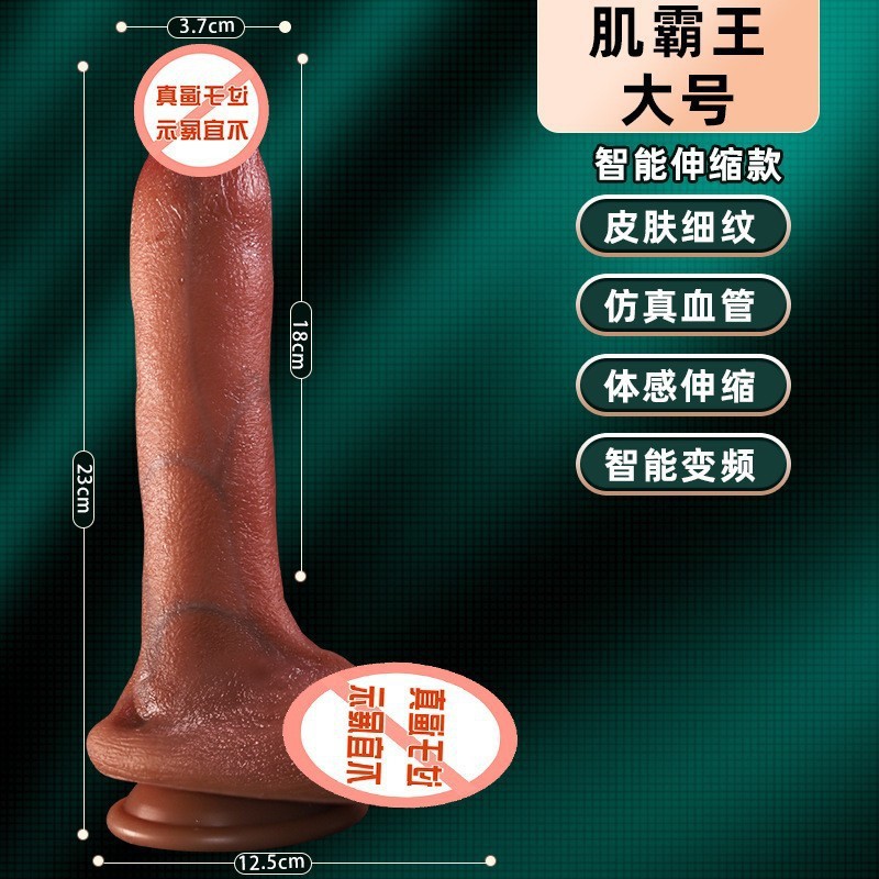 Realistic Thrusting Dildo with Warming, Vibration and Wireless Remote Control — detail image 41