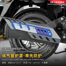 �`�F�m���ľUY125US125�b����������UU���C��С���������o�w