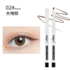 02#Dadi brown