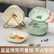 ¹ǼˮPˮPʳƷɐŮcĵʳ