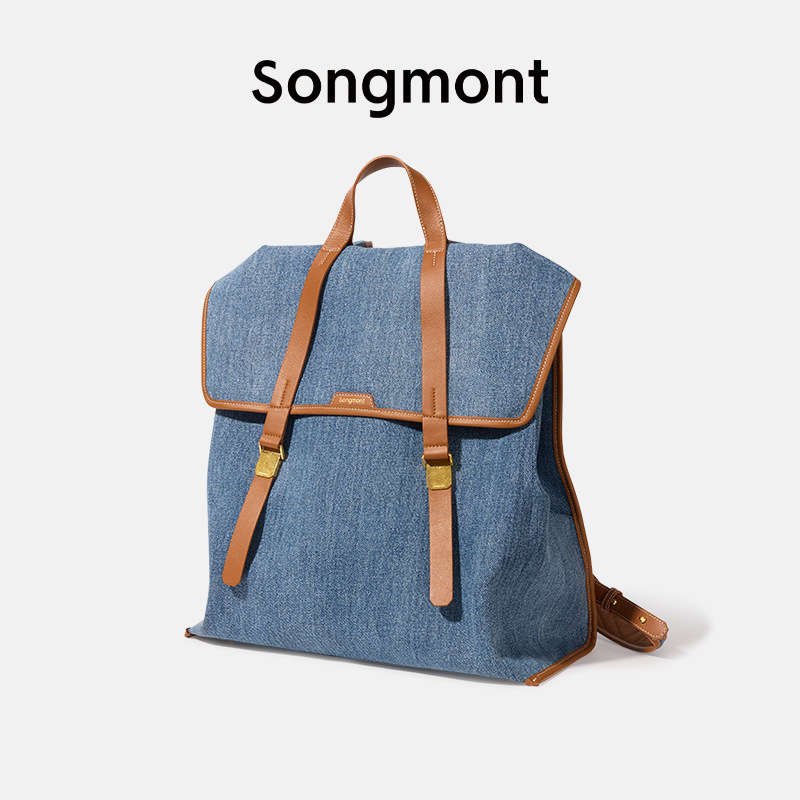 Songmont 山下有松山 Xingmiye シリーズ 縦型大型バックパック デニム キャンバス レザー アウトドア バックパック|undefined