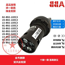 ԭ�bABB��λ���x���_�PC2SS1-10B-10/01 C2SS1-10B-11/20/02�F؛