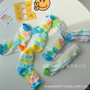 1186��ͯ�m�����l2024�ļ������ɫЦĘ�W���m���z�m����Ůͯ�m��