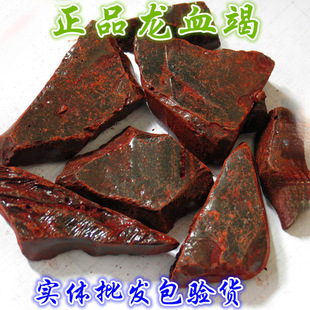 ��Ѫ�߷����Ŀ�ľ���Ѫ��Ѫ��5���p��{Ѫ�߽�������5