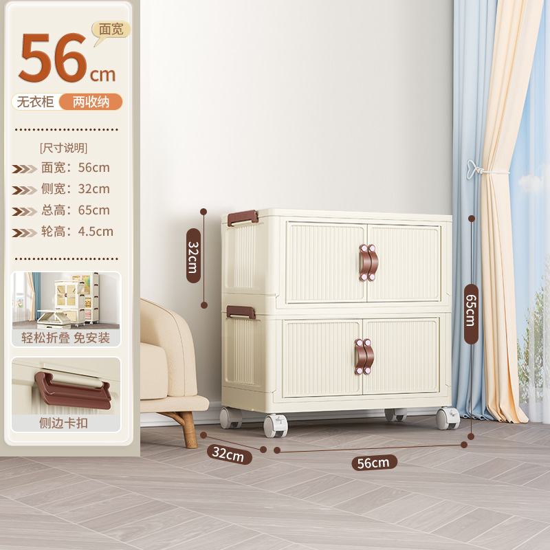 Mayorista casero armario plegable multicapa sala de estar móvil snack acabado armario de almacenamiento tipo armario de piso