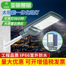 ��������̫���һ�w��·������ͥԺ�������r��Ժ�����_�Б�����