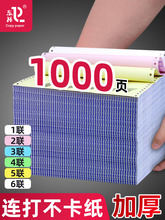 �|���ʽ��X��ӡ�������ȷ��ʽ��ӡ�C���ü������ȷ���X�B