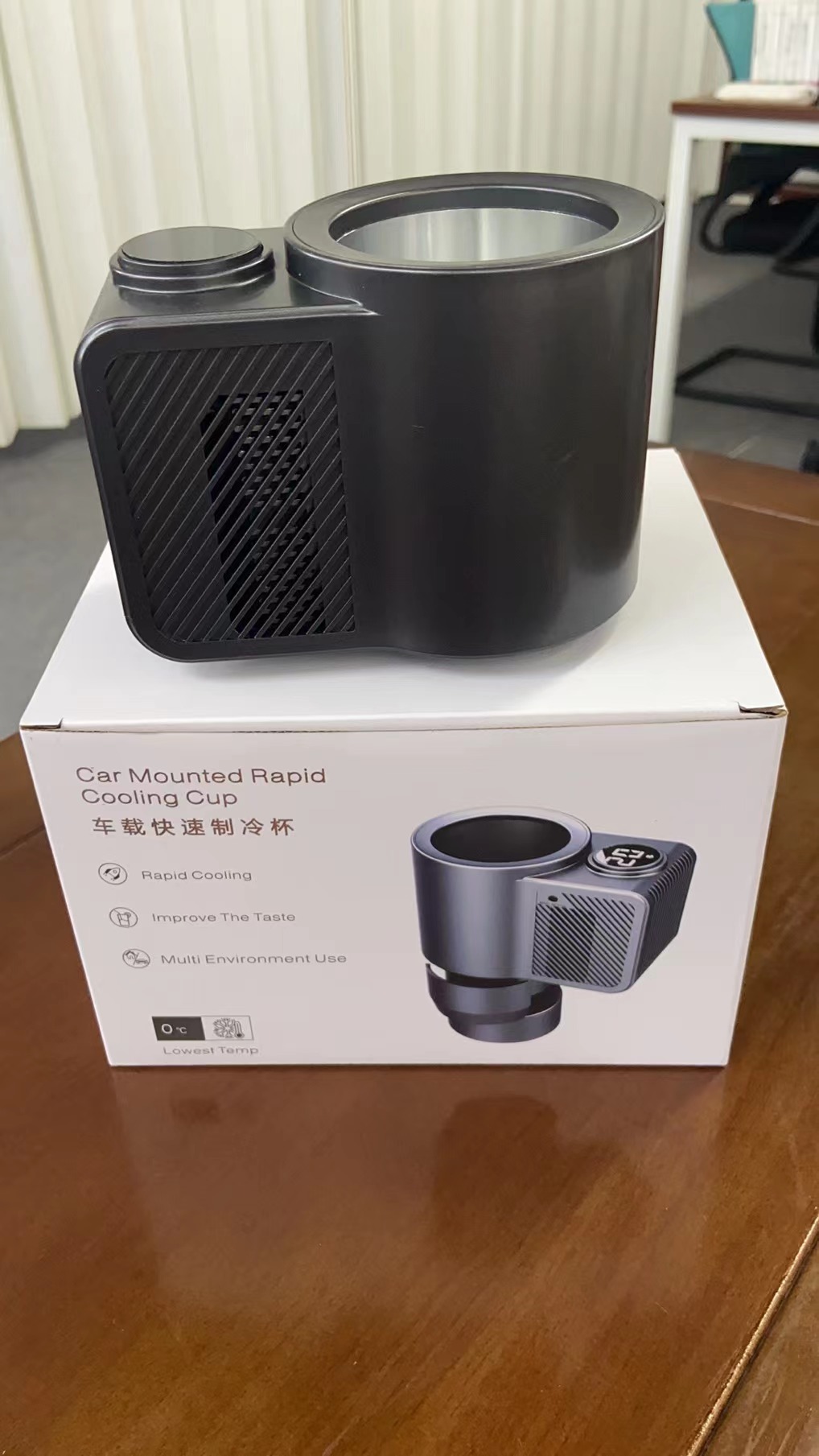 Car intelligent hot and cold cup car desktop dual-use hot and cold cup home office portable refrigeration heating car refrigerator