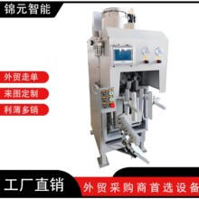 ���״�ȫ�ԄӰ��b�C �⸡������� 25kg���b��ĩ�w�����b�O��