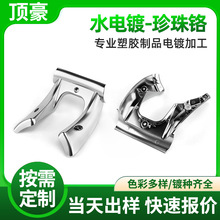 �����������t�Ĥ����̎�픵�a�aƷ�⚤��܇���ˮ�僾��ܼӹ�