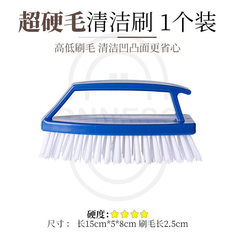 블루(슈퍼 하드 스트레이트 헤어)