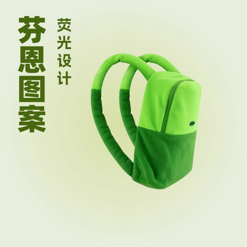 Cute School Bag for Middle and High School Students, Adventure Time Finn School Bag, Fluorescent, Lightweight and Trendy