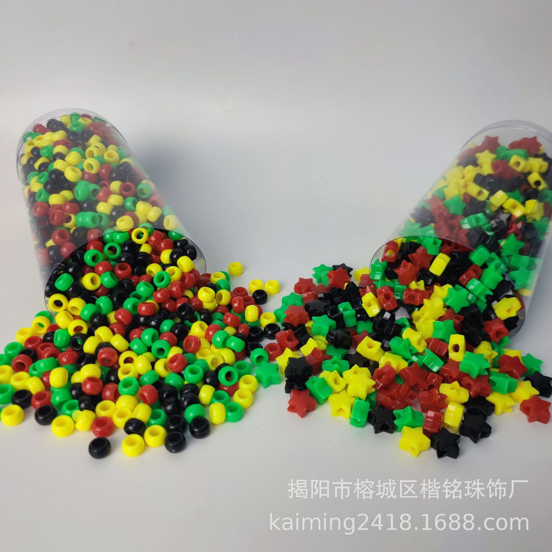 ����ѷ����������ʷ��DIYͰ������� ���½��ɶ�װ�� DIY��������