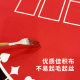 Texas Hold'Em Round Rubber Mat Large Size Non-Slip Table Mat Entertainment Card Mat Tablecloth Mat Mahjong Game Table Mat